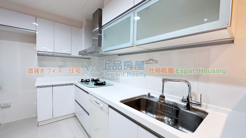 租屋