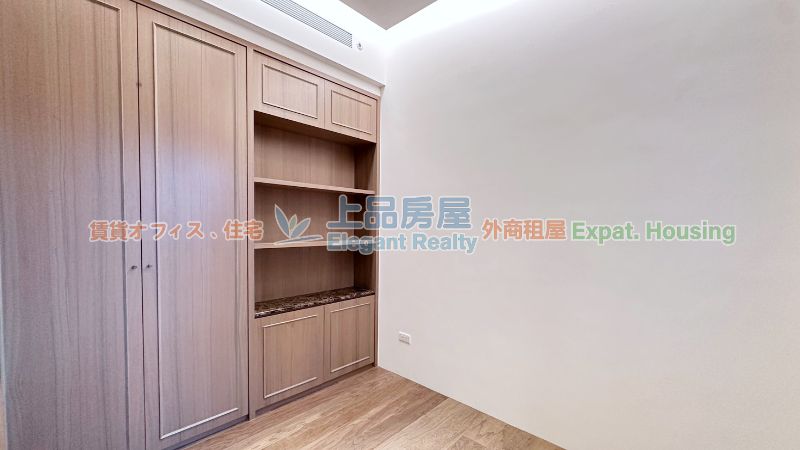 租屋