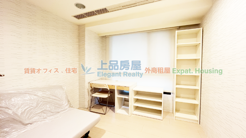 租屋