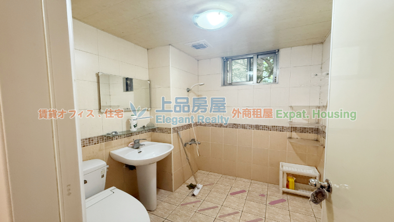 租屋