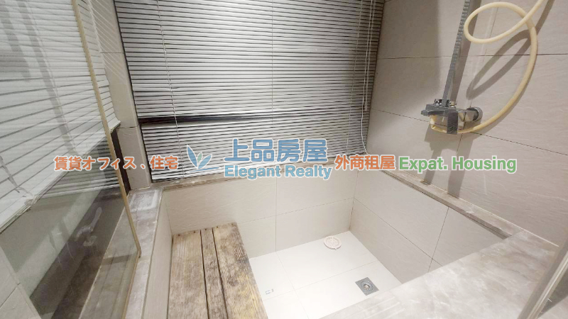 租屋