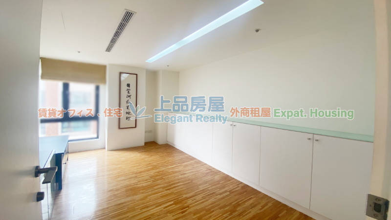 租屋