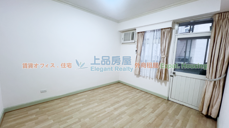 租屋