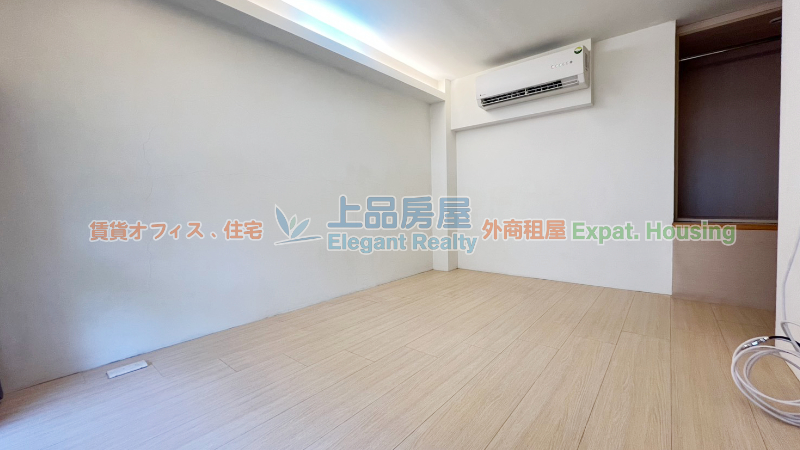 租屋