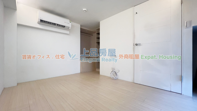 租屋