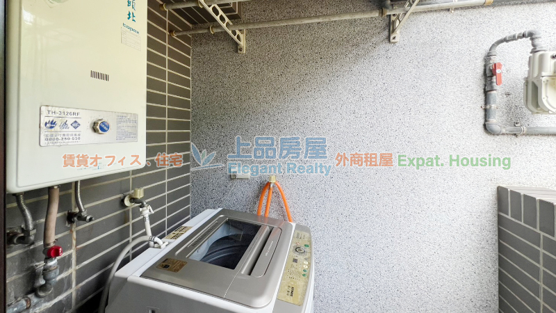 租屋