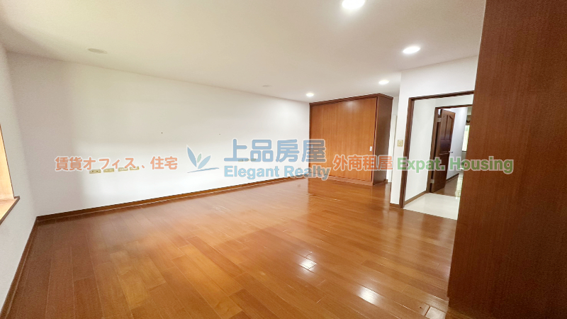 租屋