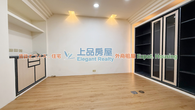 租屋