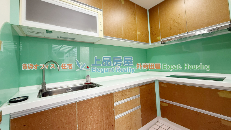 租屋
