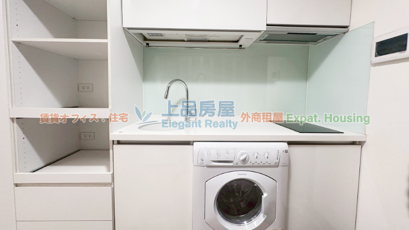 租屋