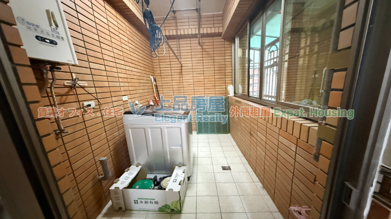 租屋