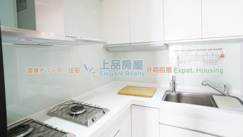 租屋