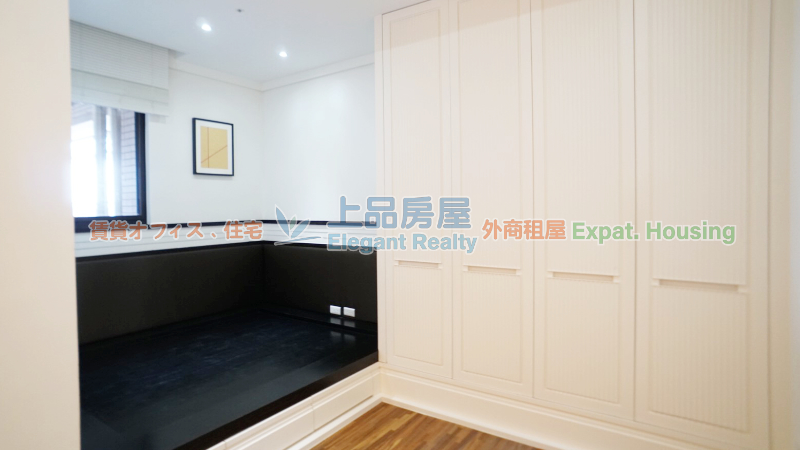 租屋