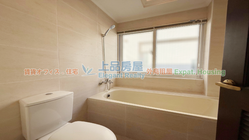 租屋