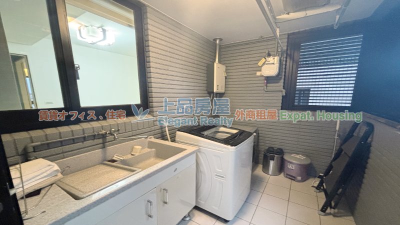 租屋