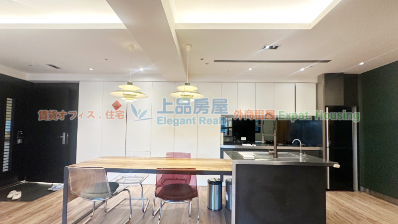 租屋