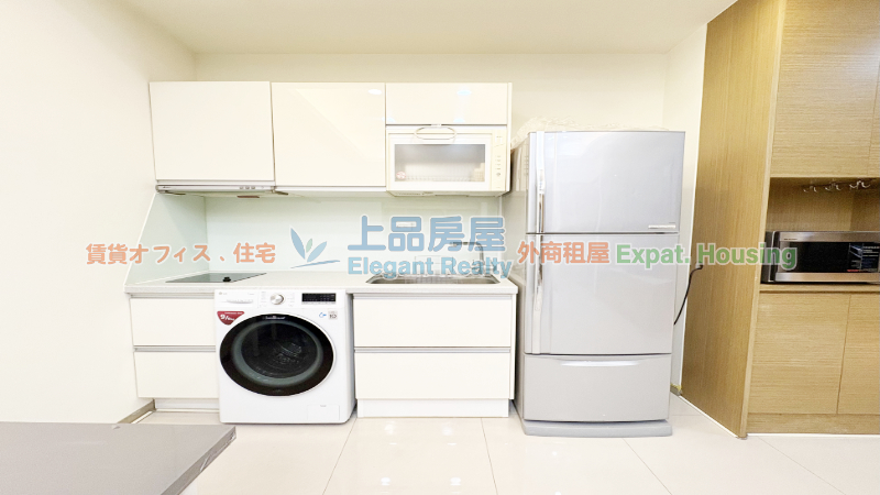 租屋