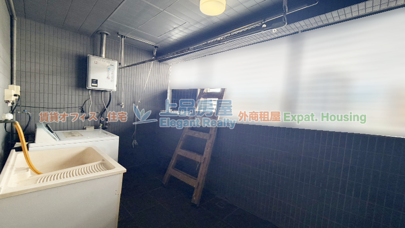租屋