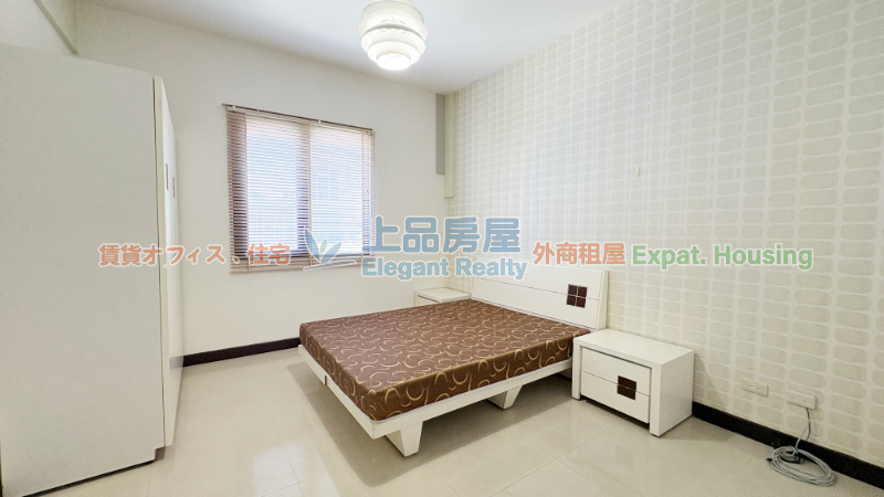租屋