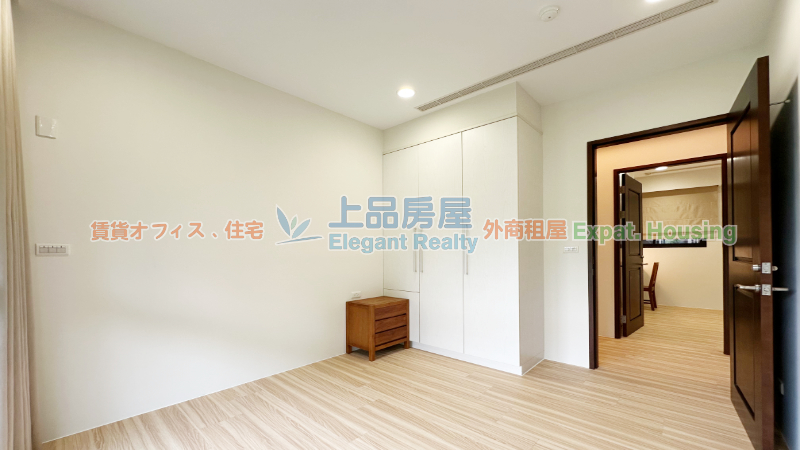 租屋