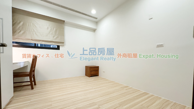 租屋
