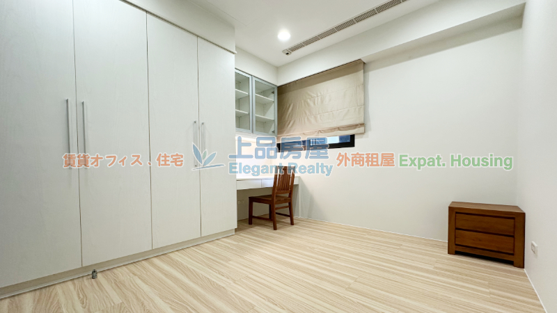 租屋