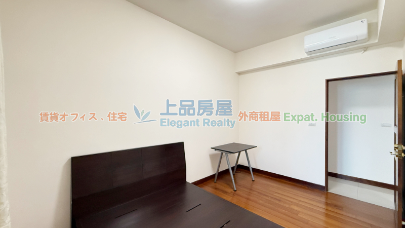 租屋