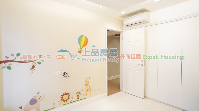 租屋