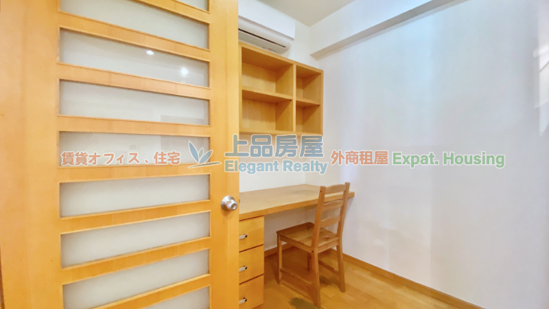 租屋