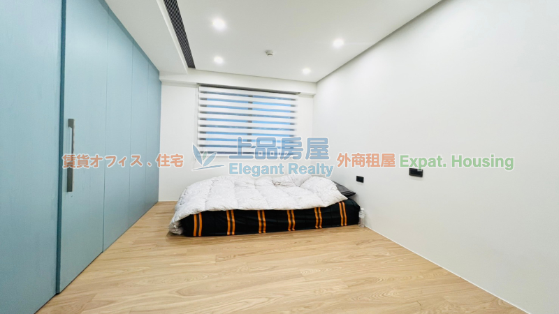 租屋