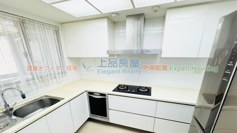 租屋