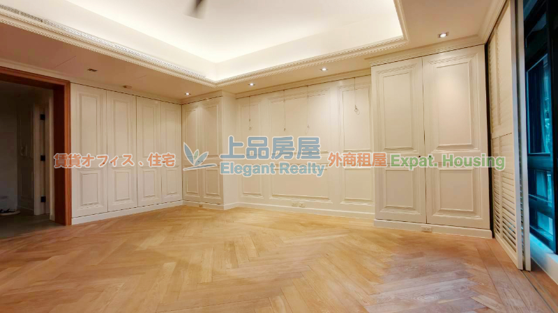 租屋