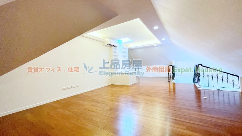 租屋