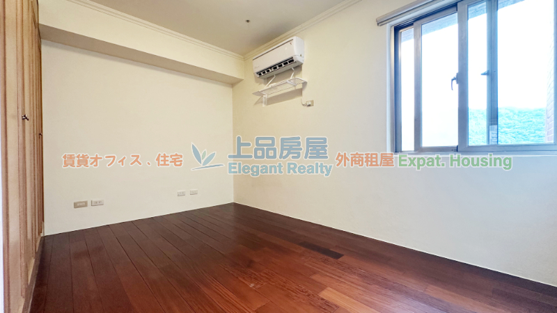 租屋