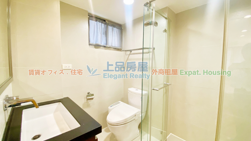 租屋