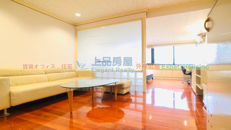 租屋