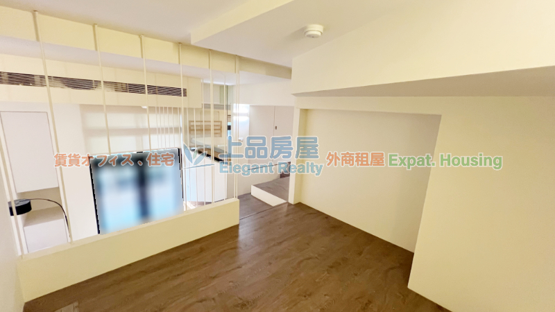 租屋