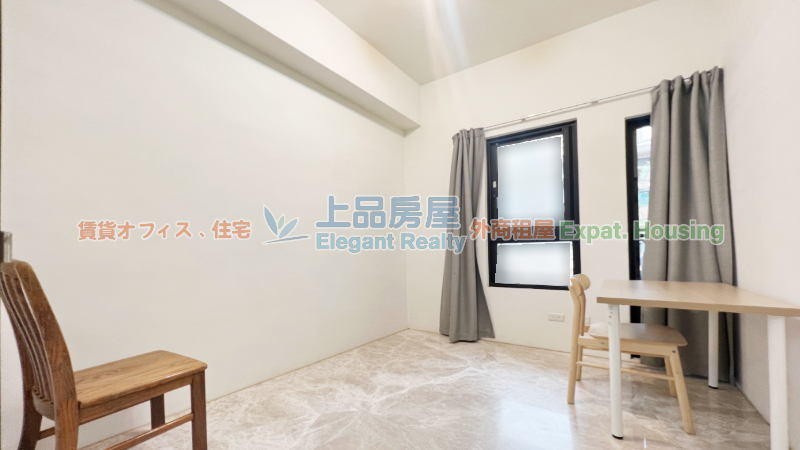 租屋