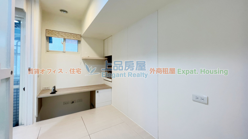 租屋