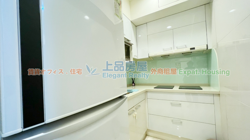 租屋