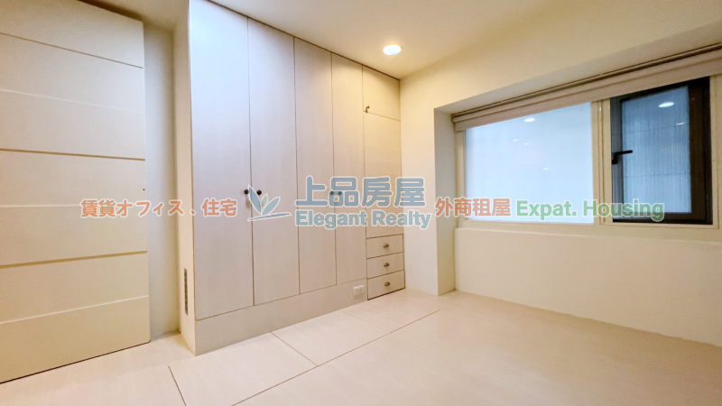 租屋