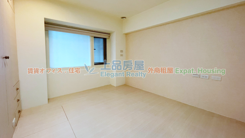租屋