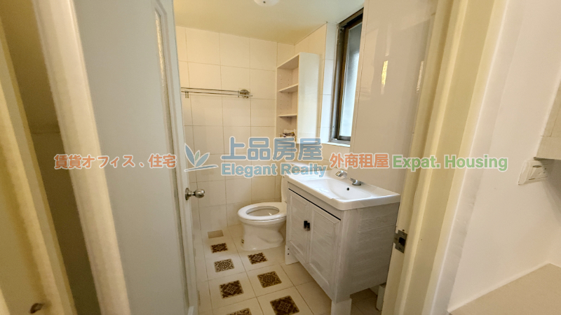 租屋