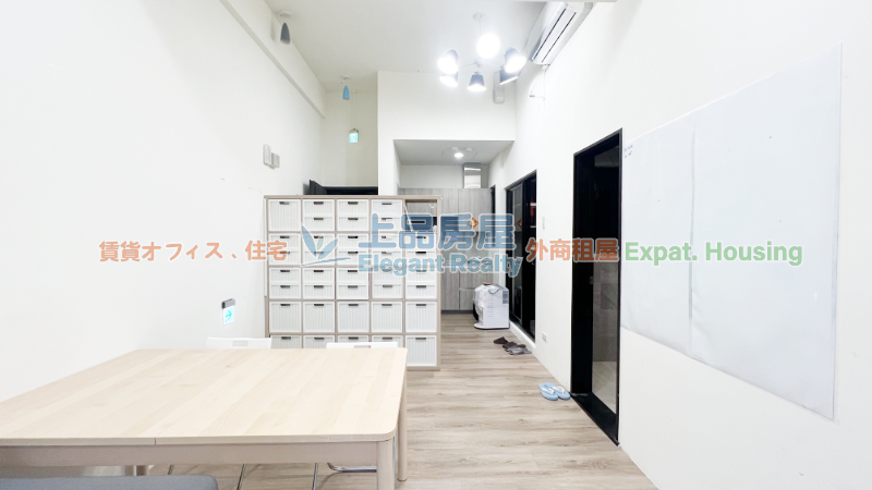 租屋
