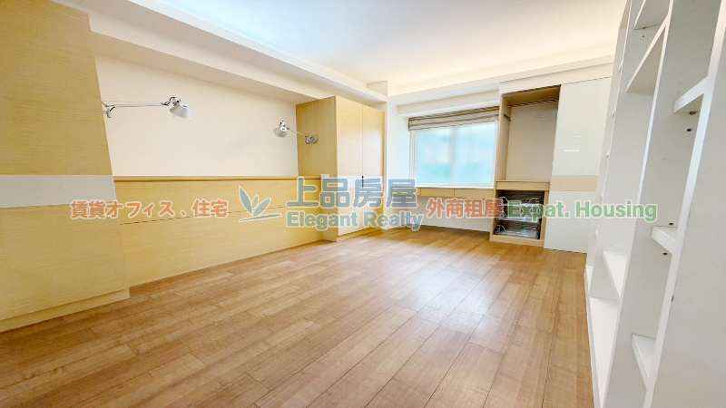 租屋