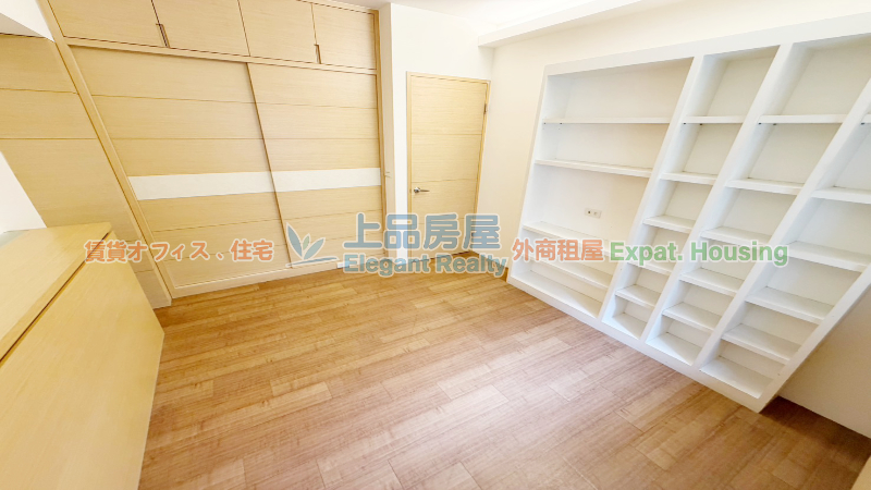 租屋