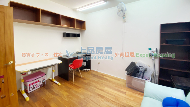 租屋