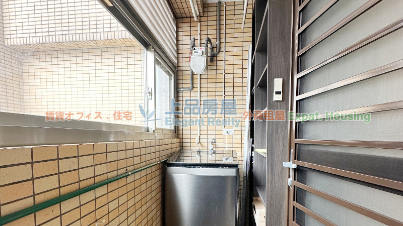 租屋