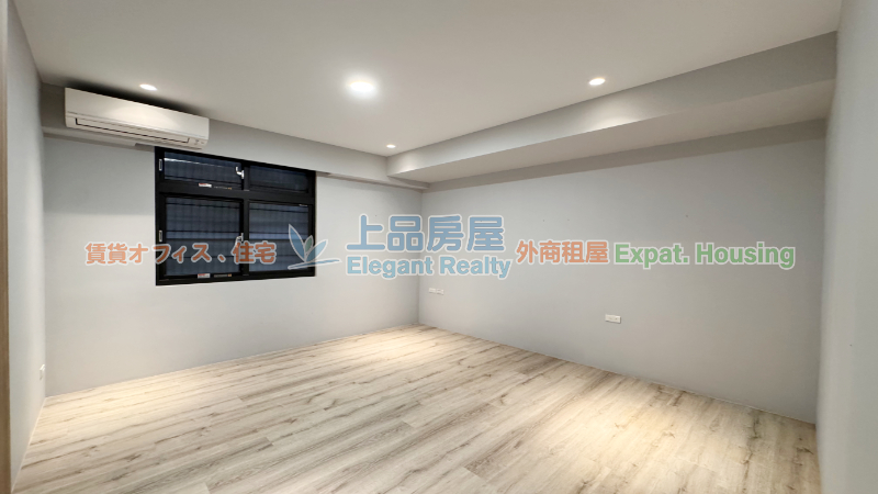 租屋