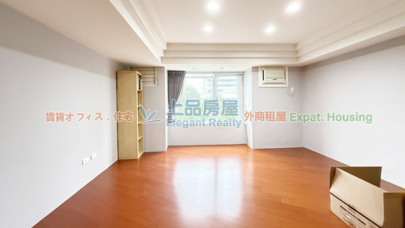 租屋